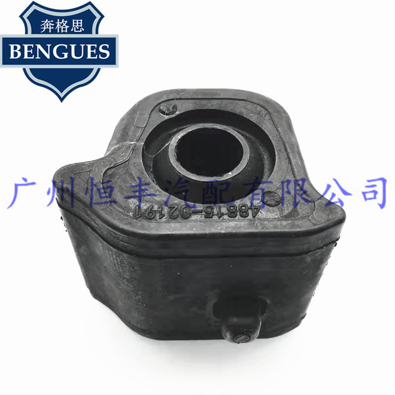 48815-02191 4881502191 卡罗拉平衡杆胶套 稳定杆衬套 开口胶