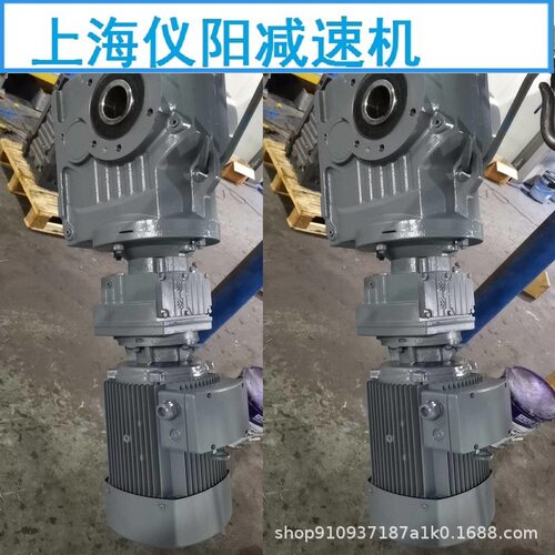 BWD13-11摆线针轮减速机BWD13-17,BWD13-29,BWD13-47,BWD13-59