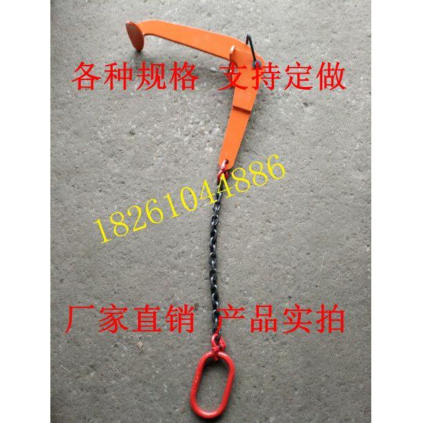 油桶吊钩夹0.5吨油桶夹具起重吊具卸桶器钢板吊钳 配炼条 吊装带