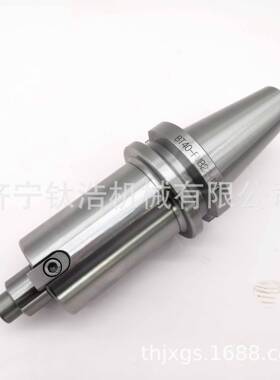 直销莫氏M4-FMB3T2A平F面铣刀柄MT84A4扁尾式MB32面铣刀柄格