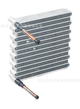 WT1大20120器02微通道冷WT120120凝器S弯风冷微型散热迷你散热量