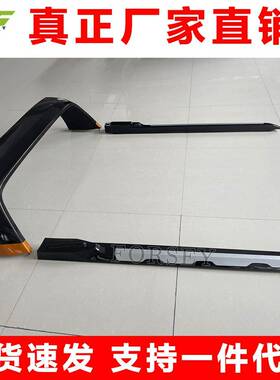 适用12-22款福特112FORD游侠Ra骑nger龙门架后斗行李卡越架改装皮