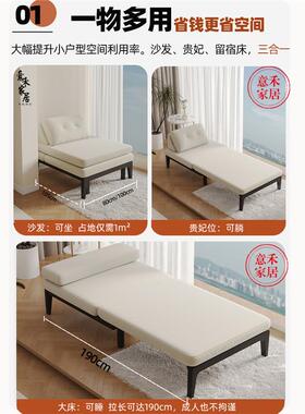 可以长期睡的沙发床折客叠两款用2025003新小户型厅阳留宿铁艺台