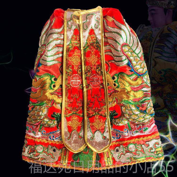 高档观音披风 菩萨披袍像装饰神饰像装品神佛衣像披菩萨衣服 菩萨