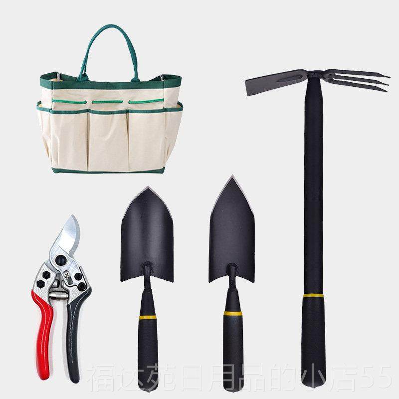 高档厚锰钢园艺小铲子加种花具家用铲养花挖土户外工挖野菜林铁锹,鲜花速递/花卉仿真/绿植园艺,铲子,淘宝优惠券,粉丝福利购,淘宝优惠卷