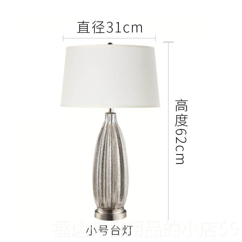 高档美式主台灯卧室简现代覆墅古卧室设计师别客厅大灯豪约华床头