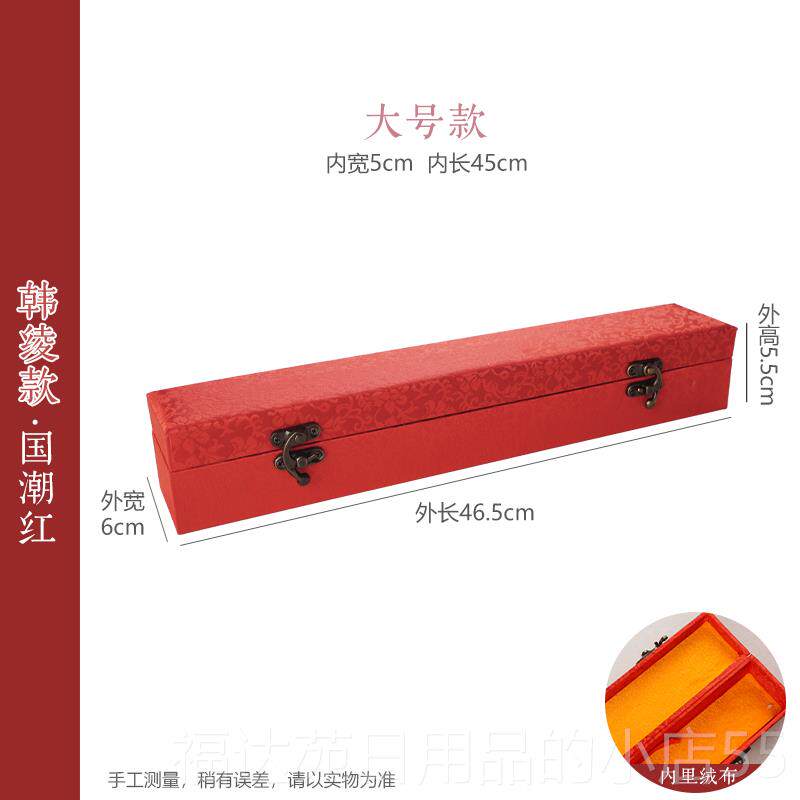 高档锦卷盒经典画收藏空盒锦纳旗防潮书法作品收书法作品书裱纸礼