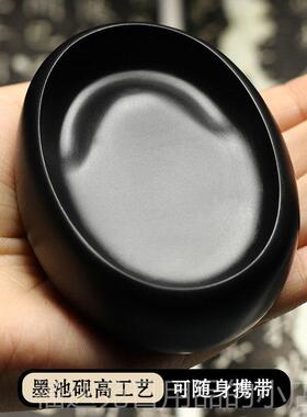 高档生万石君砚台 国家安徽歙县 金星砚台小巧你便迷携台原砚石天