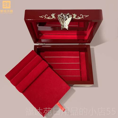 高档螺钿漆器品纳首饰盒小实木质盒子简节约复古收中式饰中秋生日
