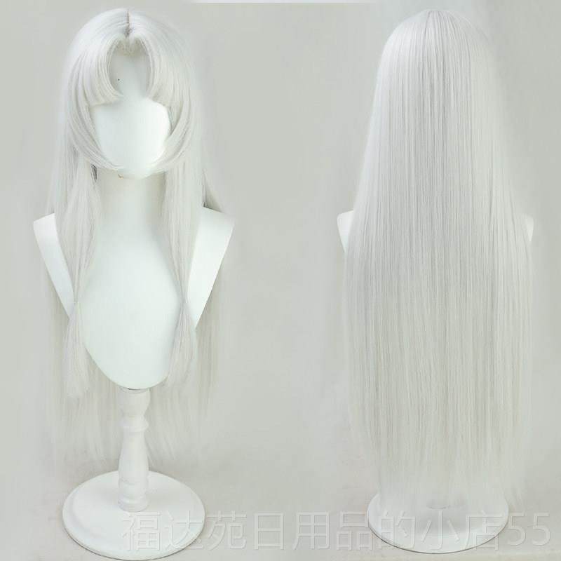 高档永劫c无间土御门胡桃os宅假发御宅织花御罗梦耳朵尾巴,模玩/动漫/周边/娃圈三坑/桌游,COSPLAY配件/道具/人偶服,淘宝优惠券,粉丝福利购,淘宝优惠卷