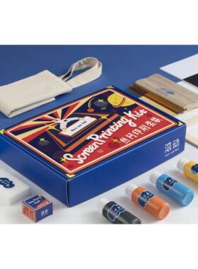 高档滚动滚动 家丝刷di用y套装 创意定制礼品手工网丝印印T恤创作