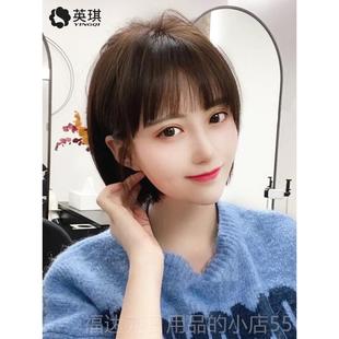 高档琪英假发女发短发空气刘海圆波波头脸网红真修脸全头套