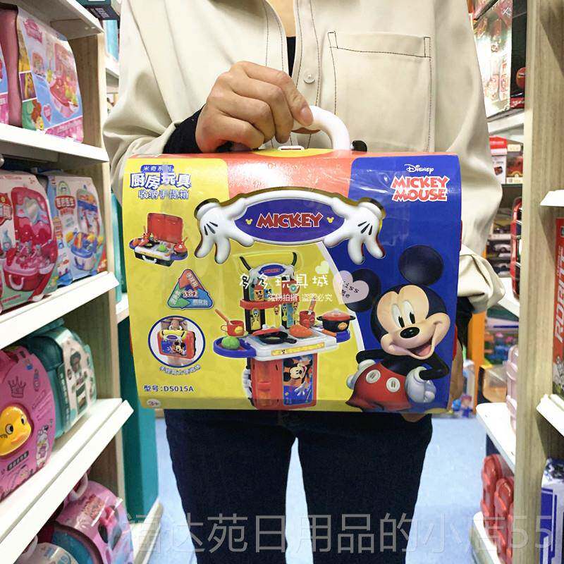 高档具雄城童扮家家酒玩妆厨具厨房工化程工具医生医儿药箱旅行箱