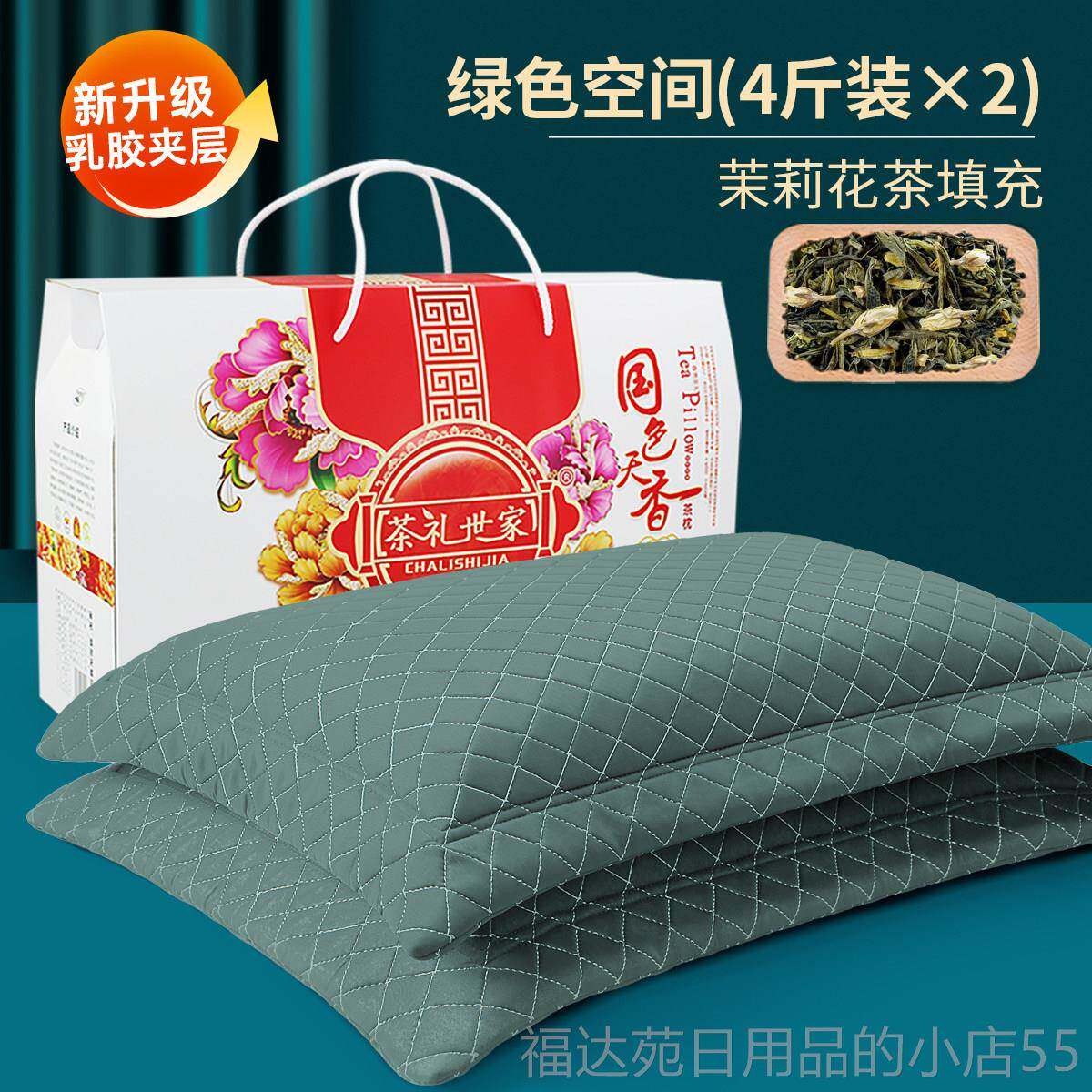 高档母亲礼物实用长送妈妈婆婆丈母娘适给辈老人节奶奶合高档生日