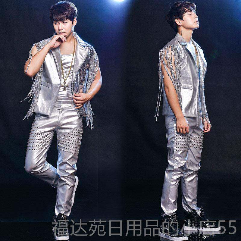 高档潮男歌手店酒吧子架鼓DJ出服个性流苏亮片铆钉马甲演p夜u皮裤