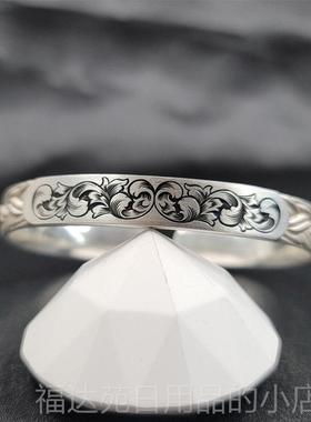 高档刻骨手工林赛雕925纯银配饰情个性礼物轻奢侣饰品s开精口唐草