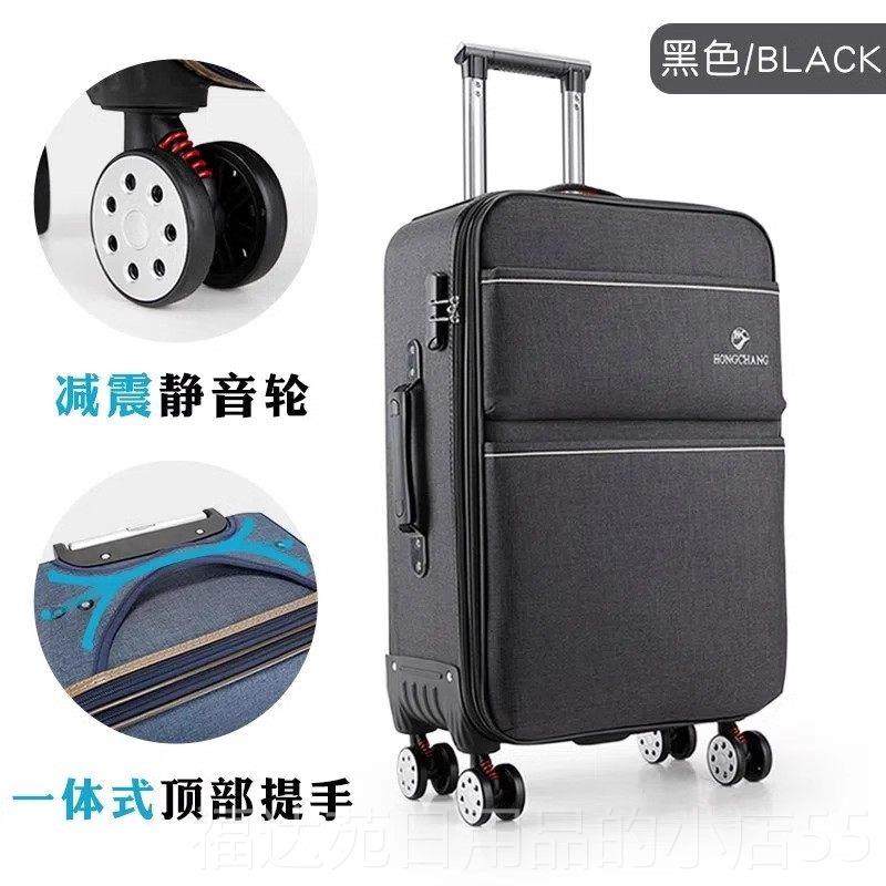 高档水津布行李箱男女轮结实耐用密码箱大容量牛拉杆箱万向旅行皮
