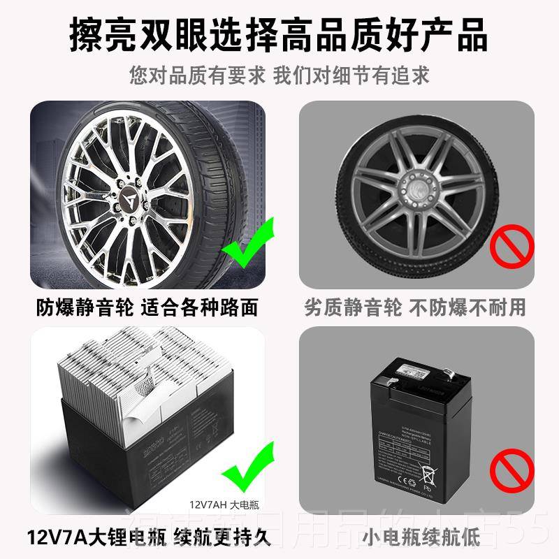 高档儿童电动汽车四宝宝控四轮越野男女小孩可遥驱可坐人摇车摆玩