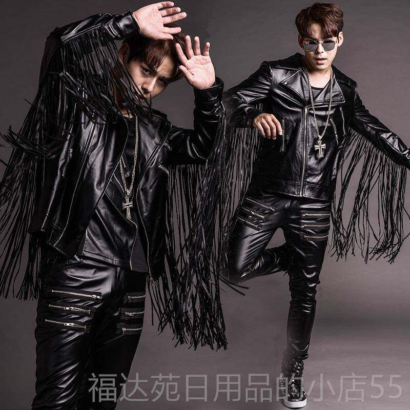 高档潮男歌夜店酒服吧架子鼓DJ演出装个性苏p流u皮衣裤套手装流苏