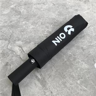 高档蔚es6es8雨伞原厂全自动折叠男长来超柄g大号4S原装 订制loo广