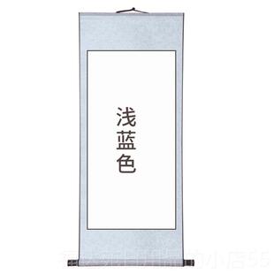 高档一秒入画中仙道汉服大卷轴中人古风写真网红拍画照道具画中游