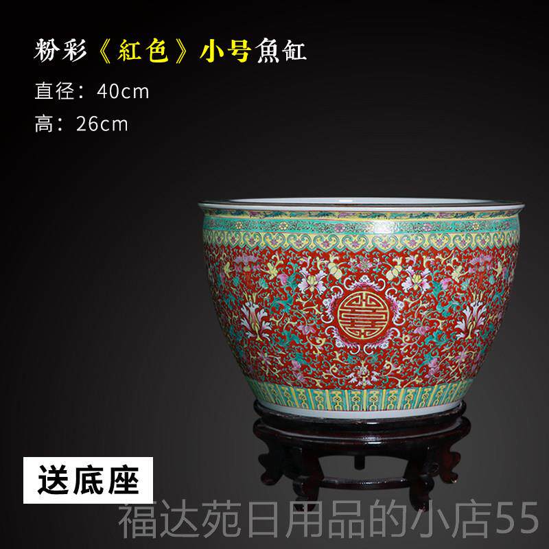 高档手粉彩陶瓷大号鱼缸景德镇睡莲荷院花 盆彷古客厅庭绘书画画