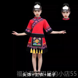 高档布依侗族女新少数民族服装款儿童舞蹈演出服三月三男童童表族