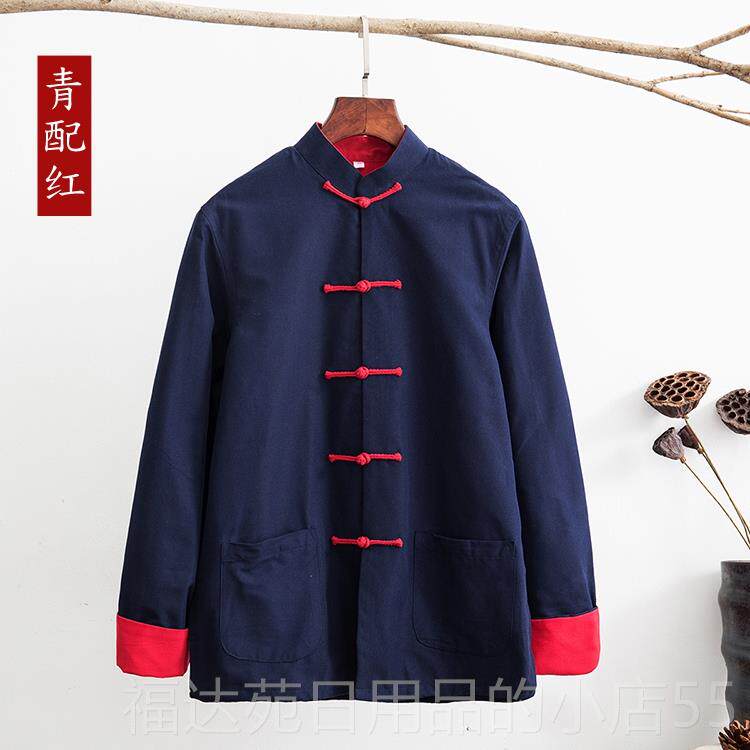 高档中士国风纯布棉男装唐装长袖外套中式服春秋老粗汉服男长衫居
