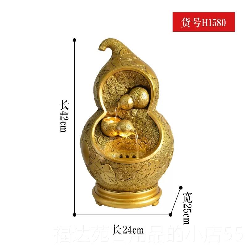 高档风水轮招财水葫芦摆件环水客流厅办公循室桌面饰品乔迁开装业