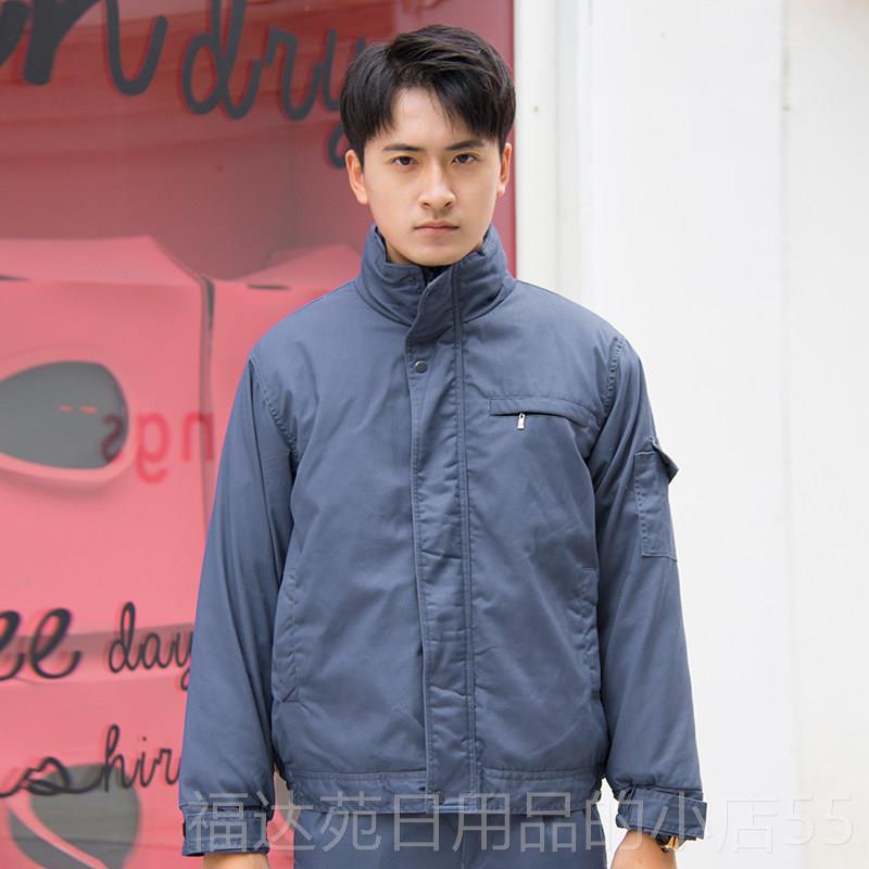 高档冬耐磨工作服棉服袄上男汽修服加衣厚款冬棉装劳保季服棉衣工