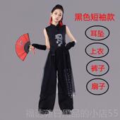 高档中国国潮儿童演演服女童爵士舞运动会出班服嘻哈风街舞扇子舞