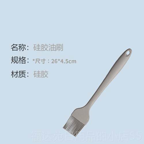 高档cenz焙工具套装家用钢硅胶刮刀3器04不烘锈量勺打蛋抹刀10件