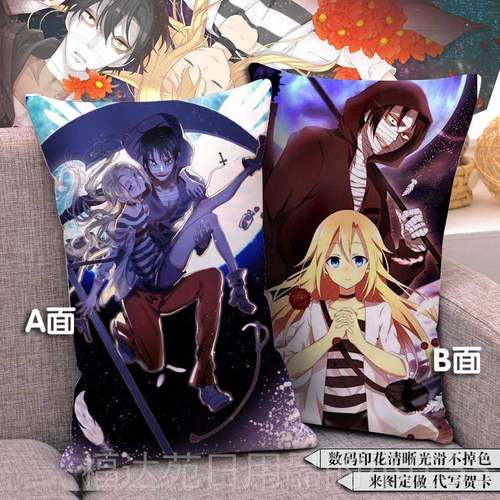 高档杀戮天抱枕靠定制枕扎克瑞吉使儿动漫卡通二次元周边生艾日礼