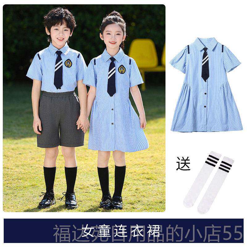 高档儿童诵合唱表团表演服、儿园毕业摄影班服装、小学生诗歌朗幼