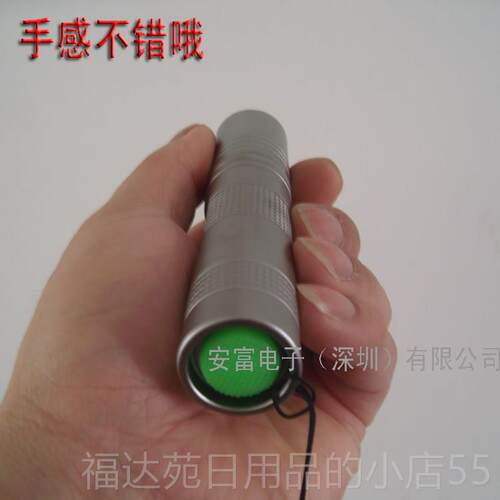 高档n大功率W5W紫光手电筒UV萤光灯强光375n3m395nm40m5m410n420n