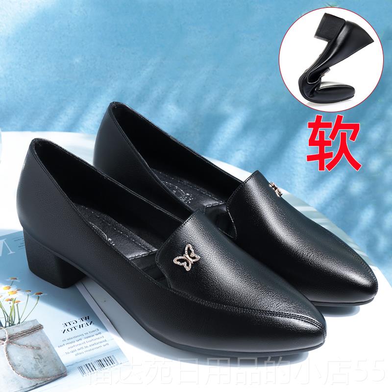 高档妈妈子软底女舒适春跟季鞋20鞋23年新款中年女鞋单中跟真皮粗