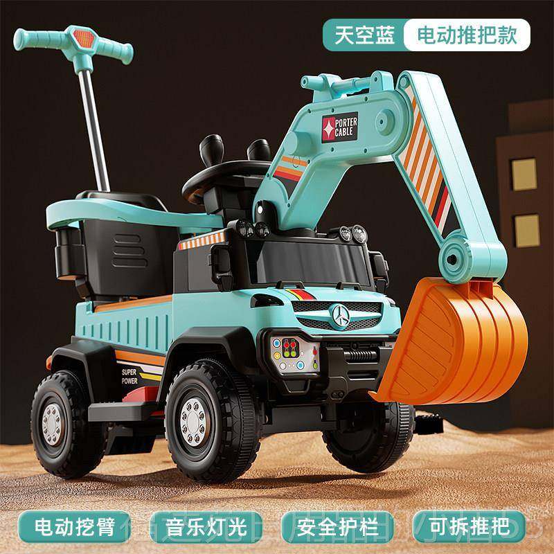 高档儿车童挖掘机玩具车坐人玩具可男孩电动挖土机遥女控可坐工程,玩具/童车/益智/积木/模型,电动/遥控车,淘宝优惠券,粉丝福利购,淘宝优惠卷