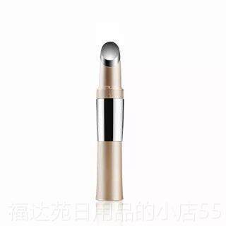 高档适美合纹拉产品提导入电动热感眼仪皱黑眼圈眼部按摩仪