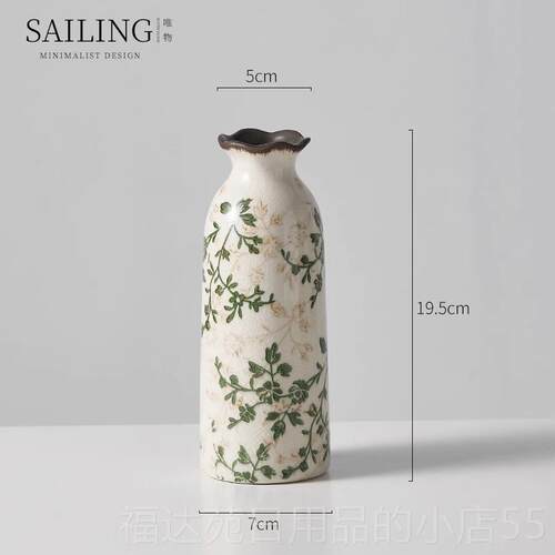 高档aili陶ng古花瓶复古新中式冰裂纹瓷插花瓶客S厅家居装中饰摆