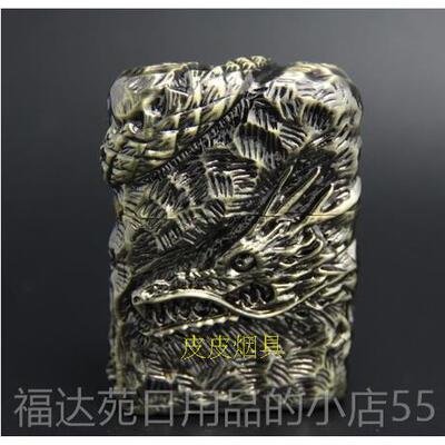 高档正品zorro佐龙罗煤油打火机 重盘纯铜加厚防风创意 送老甲公