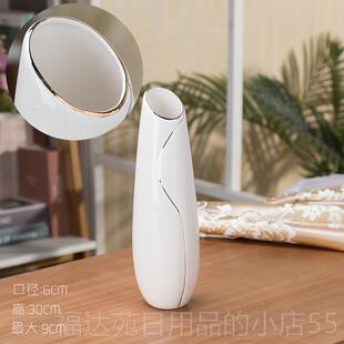 高档花北欧面花瓶 厅30cm高 陶瓷描金 简约客桌小瓶 电视柜摆件可