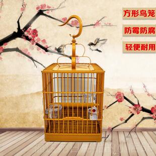 高档画眉鸟塑料方笼子全套方上海方笼1四方笼小生头洗澡专形用号