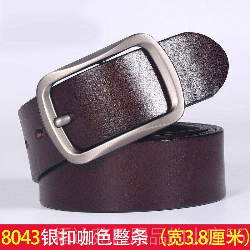 高档加长腰带胖大铜码皮带男男真皮纯牛皮纯裤带牛仔肥佬潮超0长1
