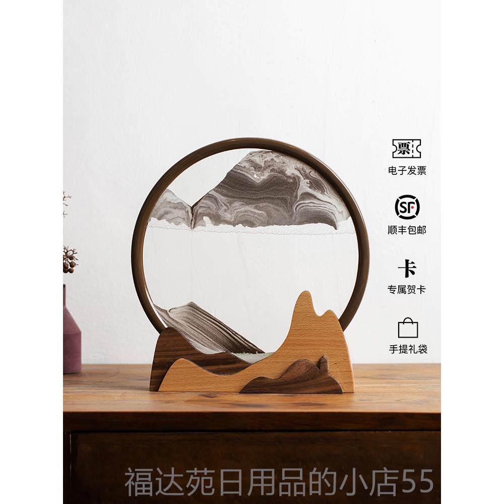 高档沙马鹿创意流画高山流水沙品漏客厅办公室摆件新中式饰定制礼