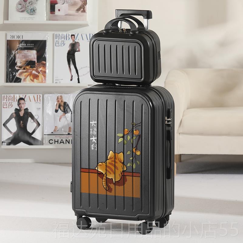 高档2025通款行李箱卡高颜值学生男住校拉杆箱旅行密新码小型登女