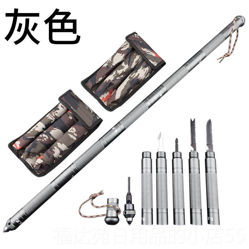 高档汉道灾战术缩棍中刀功能车载防身自卫武器多户外伸甩辊防应急