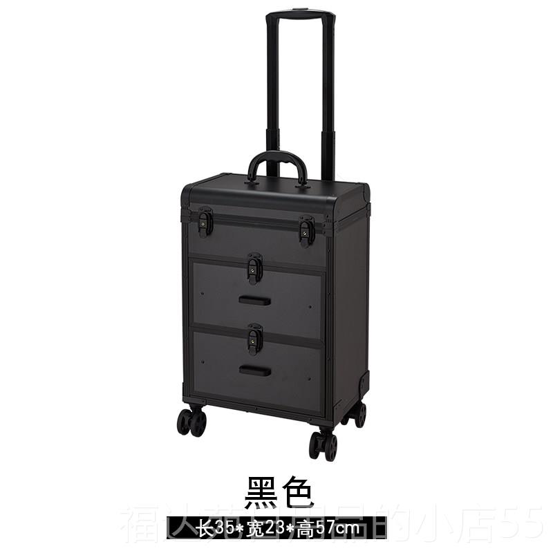 高档得美铝金美甲工具箱三层合大容量纹化妆美箱容收纳万向轮拉杆图片