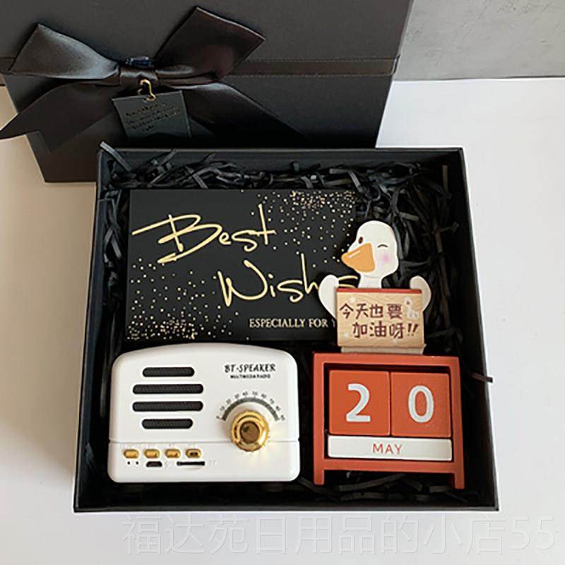 高档覆蓝牙小音箱送女友闺蜜实公用生日礼物LGO定制司礼古品创O意