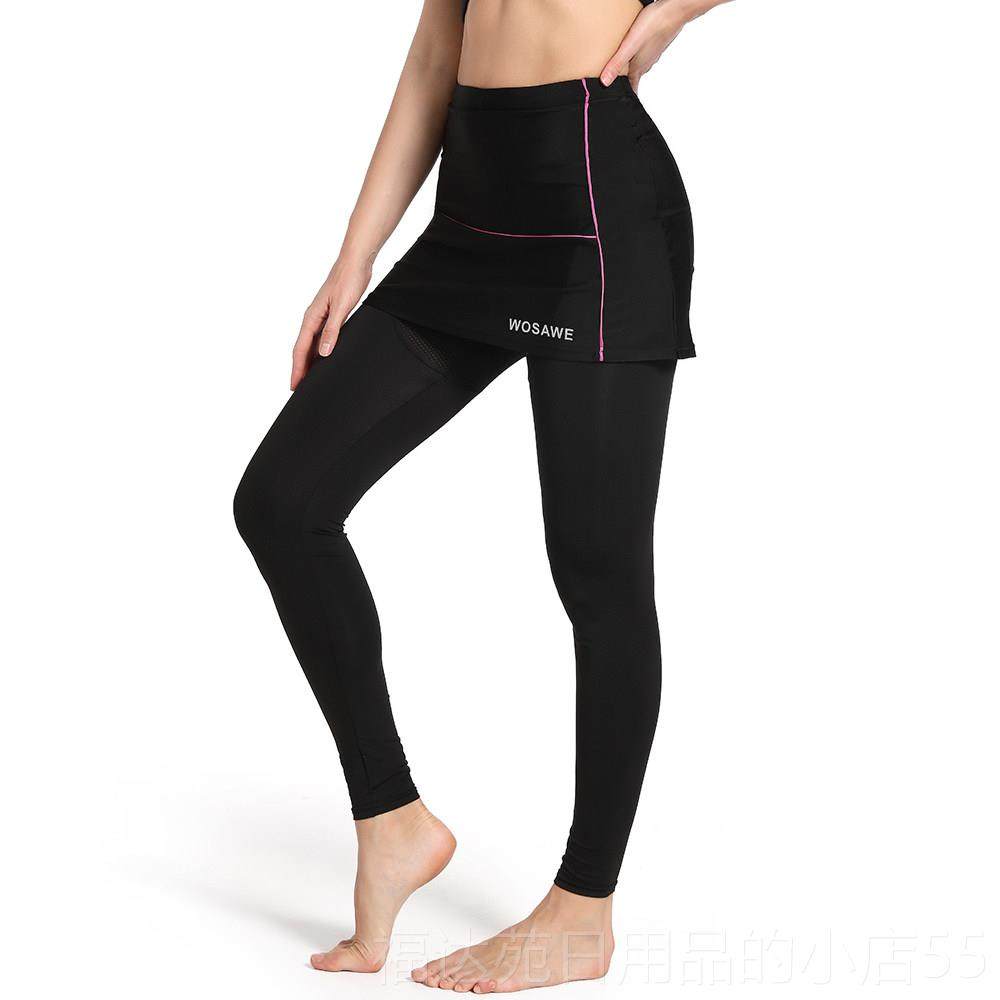 高档沃萨维长春秋公路车行胶坐垫裤硅女士山地单车服显瘦速干运动,自行车/骑行装备/零配件,专业骑行裤,淘宝优惠券,粉丝福利购,淘宝优惠卷