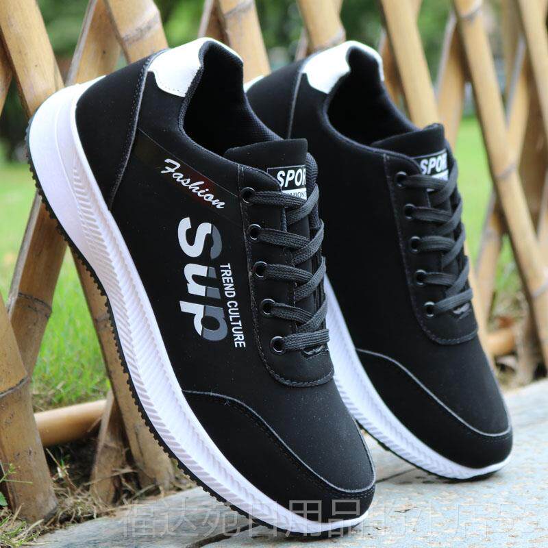 高档春季款运动休鞋男单鞋防水皮面闲鞋韩版百新搭防工臭透气黑色